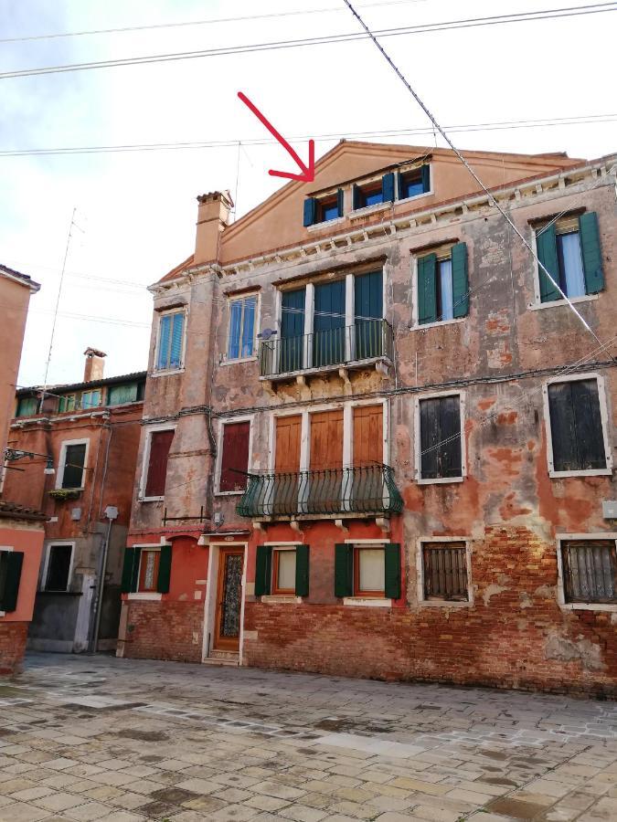 Attico Capparozzola Apartament *