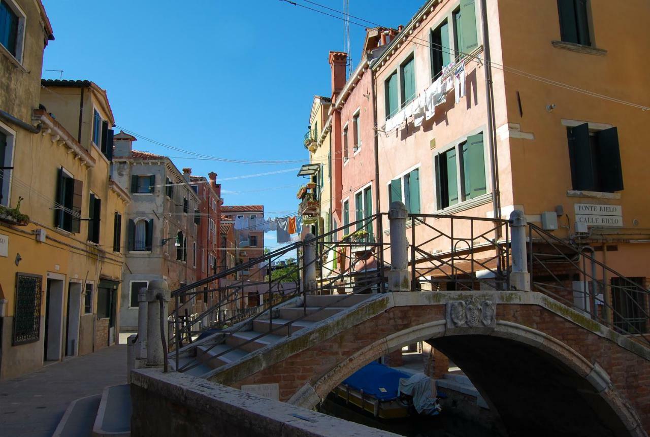 Attico Capparozzola Apartamento *